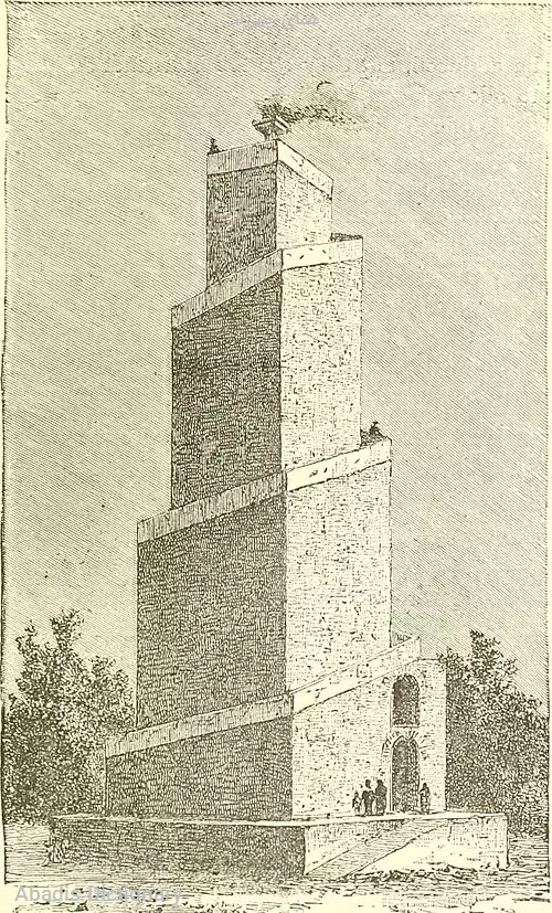 همای چهرزاد